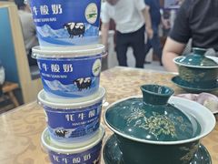 -尕西木老春台东乡手抓美食