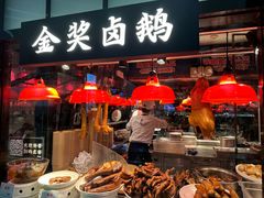 -陈鹏鹏潮汕菜(宝安机场T3航站楼店)