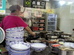 -复兴面王(河东路起源店)