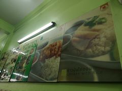 -红大哥水门鸡饭(總店)