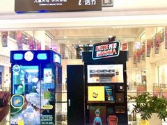 -光启城时尚购物中心