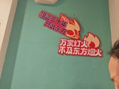 -东方饺子王(和平里店)