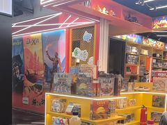 -猎人桌游吧(合生汇店)