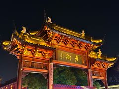 -溱湖八鲜菜馆