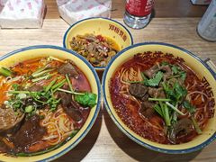 -二娃邓板凳面(解放碑店)