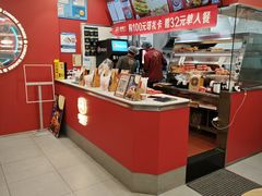 -塔斯汀中国汉堡(徐汇汇京广场店)