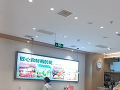 -呷哺呷哺 黄金牧场 (旧宫永辉超市店)