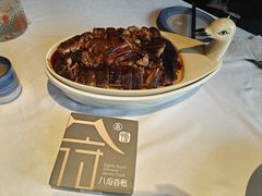 -八府香鸭·啫啫煲(华山路店)