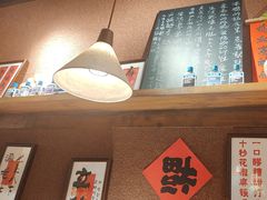 -巴卤社老火锅(财富店)