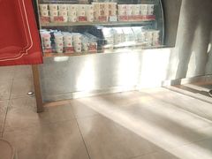 -三元梅园(团结湖店)