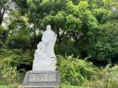 -水绘园