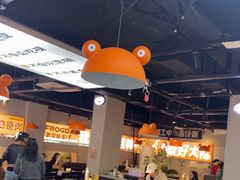 -蛙老爹·蜀香美蛙鱼头(王家湾店)
