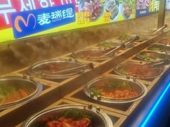 -麦瑞缇·烤肉·烤菌子(南屏街店)
