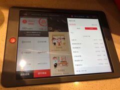 -海底捞火锅(方圆荟店)