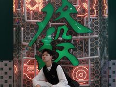 -深圳来福士广场