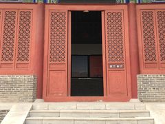 -商丘古城-应天书院