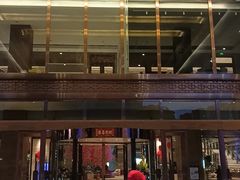 -合肥皇冠假日酒店·菲亚斯特自助餐厅(黄山路店)