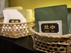 -灶咖KITCHEN