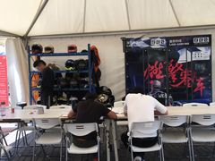 -千岛湖燃擎卡丁车赛车主题乐园(秀湖路店)