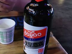 -一品江湖烧烤餐厅
