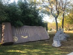 -襄阳烈士陵园(襄城区)