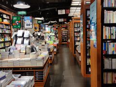 -西西弗书店&矢量咖啡(壹方购物中心店)