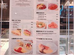 -MUJI无印良品(大悦城店)