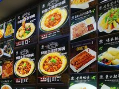 -灶座小锅烀饼·铁锅炖(道里店)