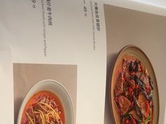 -懒人盐府人家(航天桥店)