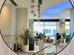 -奈雪的茶(观前街店)