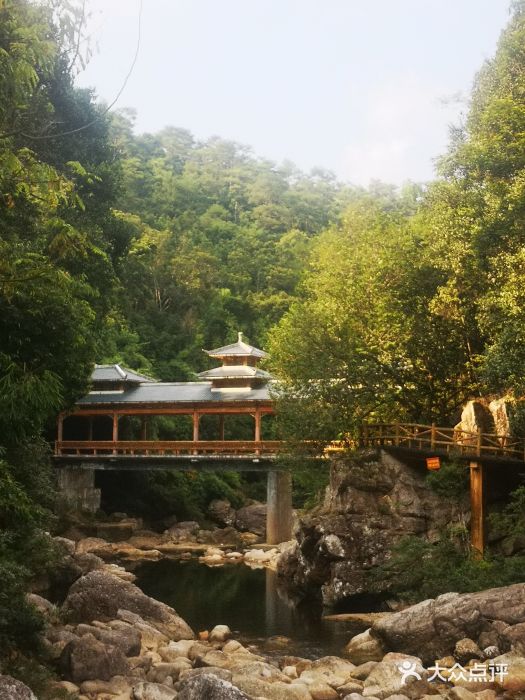 皇袍山景区图片