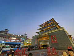 -鼓楼夜市
