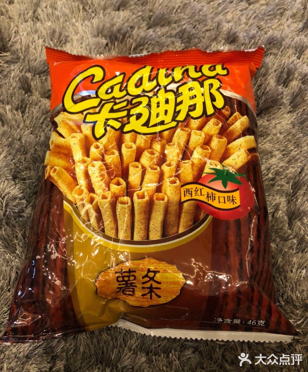 宅家必备宝藏零食之卡迪娜蕃茄味薯条