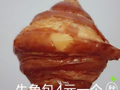 -好利来(西罗园店)