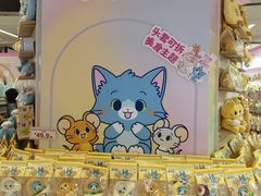 -上海来福士广场
