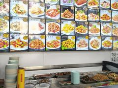 -北三沙家烧麦(北头道街店)