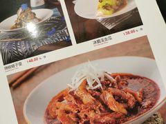 -大蓉和(一品天下店)