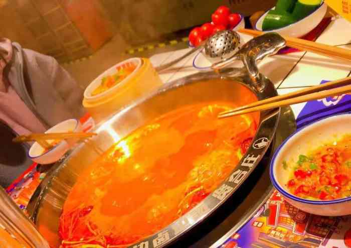 贤合庄卤味火锅(中山路百盛店)