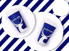 -瑞幸咖啡(互联网创新园店)