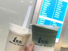 -1点点(银座和谐广场店)