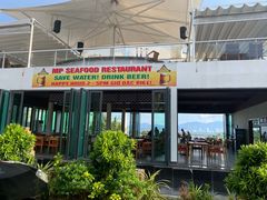 -芽庄MP泰式海鲜海景餐厅