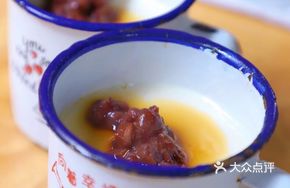 Homemade Brown Sugar Tofu Pudding