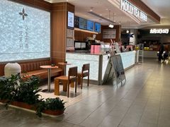 -松雷商业(南岗店)