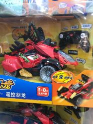 -玩具反斗城(印象城购物中心店)