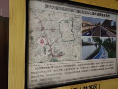 -枫桥夜泊
