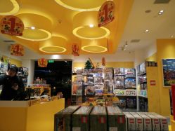 -乐高授权专卖店(浦东嘉里城店)