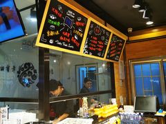 -池田寿司·新鲜现做(朝阳大悦城店)