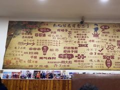 -哈尔滨东北铁锅炖(都督街店)