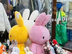 -badmarket(K11购物中心店)