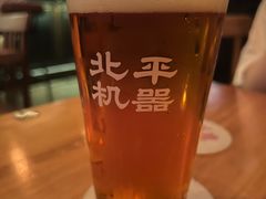 -北平机器Peiping Machine(方家店)